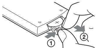 SONY DVP-FX930 - To replace the remote battery - 1