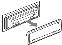 SONY DVX-11A - Remove the protection collar. - 2