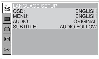 SONY DVX-11A - Press (SETUP). - 1