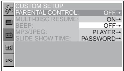 SONY DVX-11A - Setting the parental control on FyD - 2