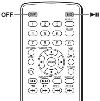 SONY DVX-11A - — Reanudación de la reproducción - 2