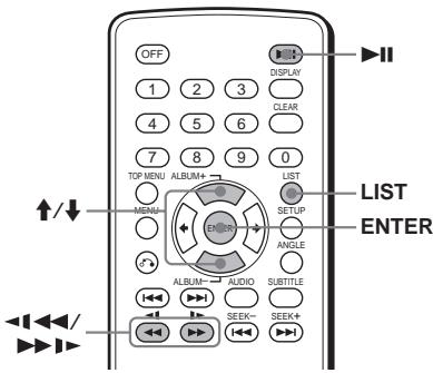SONY DVX-11A - Búsqueda de un punto determinado de un disco - 1