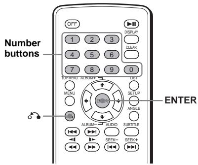 SONY DVX-11A - Using PBC functions - 1
