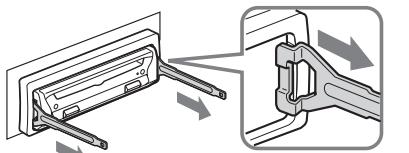 SONY DVX-11A - Retirez le tour de protection. - 1