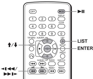 SONY DVX-11A - — Balayage/Lecture au ralenti/Liste - 1