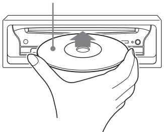 SONY DVX-11A - Inserte un disco. - 1