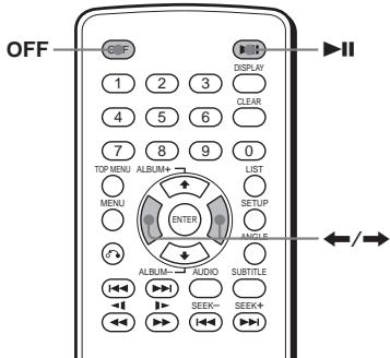 SONY DVX-11A - VIP3 JPEG - 1