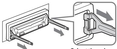 SONY DVX-11A - Remove the protection collar. - 1