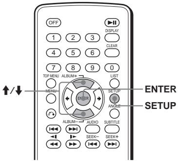 SONY DVX-11A - Playing repeatedly - 1