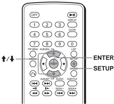 SONY DVX-11A - — Reproduccion repetida DVP VCD GD - 2