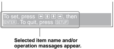 SONY DVX-11A - Operation message - 1