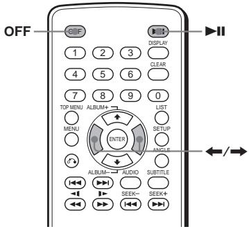 SONY DVX-11A - CD MP3 JPEG - 1