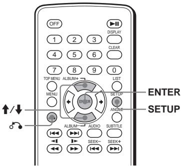 SONY DVX-11A - Note - 1