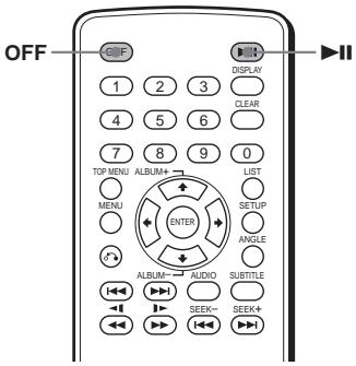 SONY DVX-11A - — Reprise de la lecture - 2