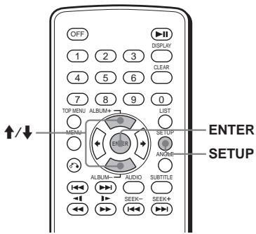 SONY DVX-11A - Lecture en boucle — Lecture repétée - 1
