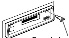 SONY XR-4890 - Desmontagem do aparelho - 1