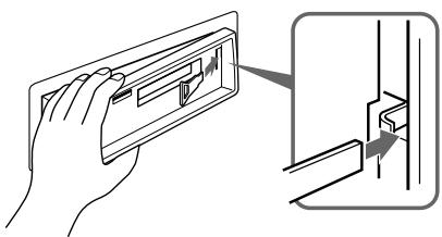SONY XR-C110 - Dismounting the Unit - 2