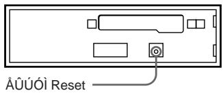 SONY XR-C113 - aA IEE A+·AAOO+OIOU - 1