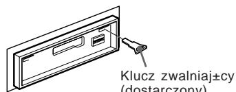 SONY XR-C503 - Demontaø sprzǐtu - 1
