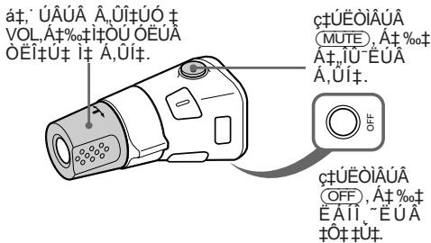 SONY XR-C503 - aAOOIAU,tIA tOuEoiOuO UOU OEOU,Ot UO,tIAE - 4