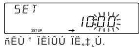 SONY XR-C503 - iOu+IO,i+ ~oO, - 5