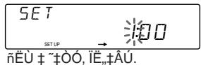 SONY XR-C503 - iOu+IO,i+ ~oO, - 2