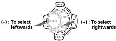 SONY XR-C5300R - How to use the menu - 2