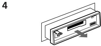 SONY XR-C6090R - Dismounting the unit - 4