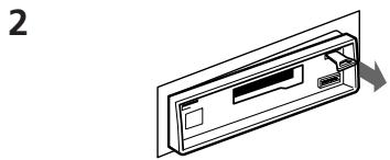 SONY XR-C6090R - Dismounting the unit - 2