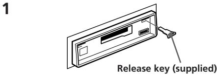 SONY XR-C6090R - Dismounting the unit - 1