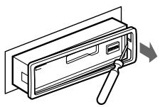 SONY XR-C750RDS - Dismounting the unit - 6