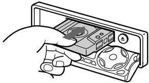 SONY XR-M500R - Listening to a tape - 1
