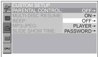 SONY DVX-11B - Setting the parental control on PVD - 2