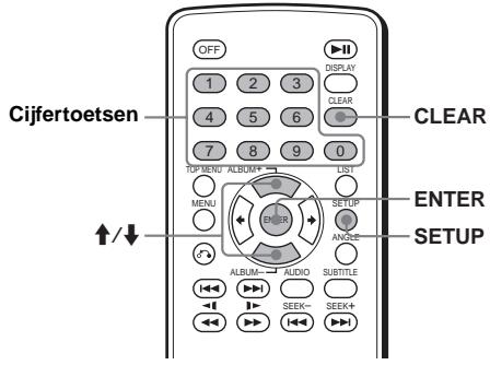 SONY DVX-11B - JPEG: - 1