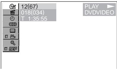 SONY DVX-11B - Press ↑/↓ to select the desired search item, then press ENTER. - 1