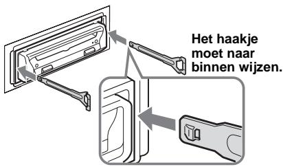 SONY DVX-11B - Verwijder het apparaat. - 1