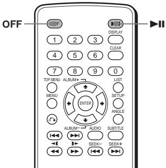SONY DVX-11B - — Reprise de la lecture - 3