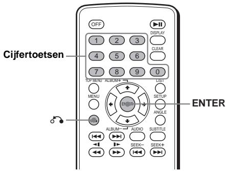 SONY DVX-11B - PBC-functions gebruiken - 1