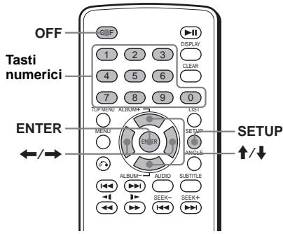 SONY DVX-11B - Attivazione della protezione BVD - 1