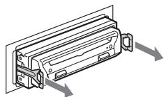 SONY DVX-11B - Remove the unit. - 2