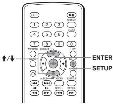 SONY DVX-11B - Wiedergabewiederholung DPD VCD CD   MIP3 JPEG - 1