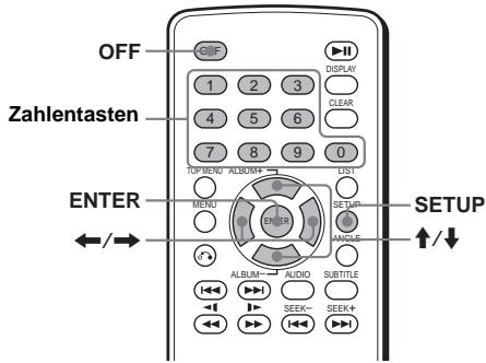 SONY DVX-11B - Aktivieren der Kindersicherung FyD - 1