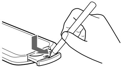 SONY DVX-11B - Sostituzione della batteria al litio - 1