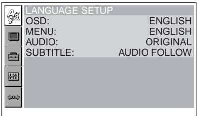 SONY DVX-11B - Appuyez sur (SETUP). - 1