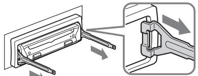 SONY DVX-11B - Remove the protection collar. - 1