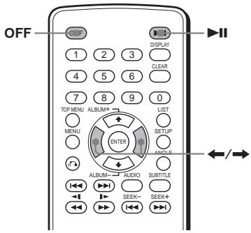 SONY DVX-11B - MP3 JPEG - 1