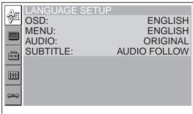 SONY DVX-11B - Premere (SETUP). - 1