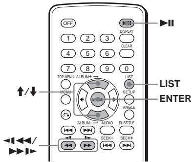 SONY DVX-11B - — Balayage/Lecture au ralenti/Liste - 1
