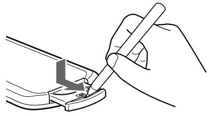 SONY DVX-11B - Replacing the lithium battery - 1
