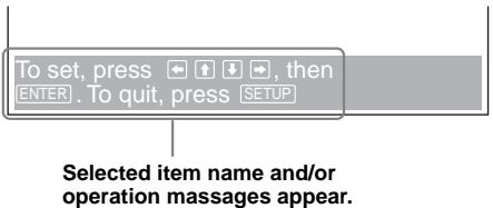SONY DVX-11B - Operation message - 1